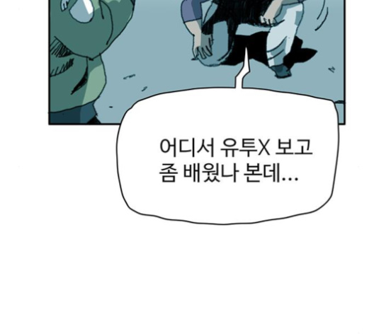 055.jpg