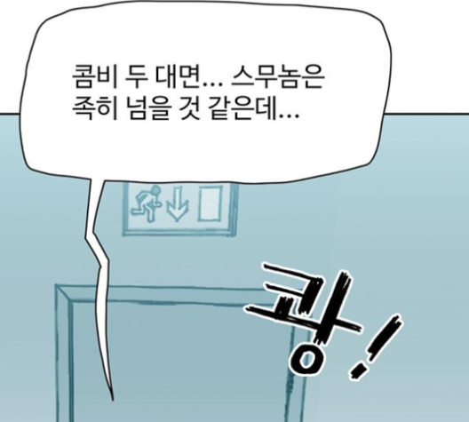 106.jpg