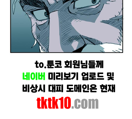 114.jpg