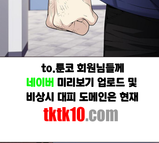 164.jpg