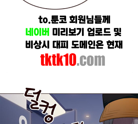 193.jpg