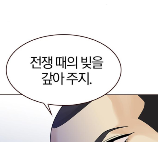 201.jpg
