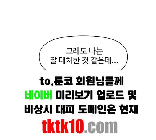 108.jpg