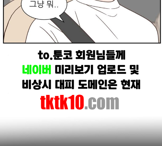 105.jpg