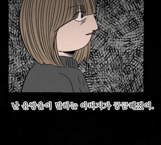 100.jpg