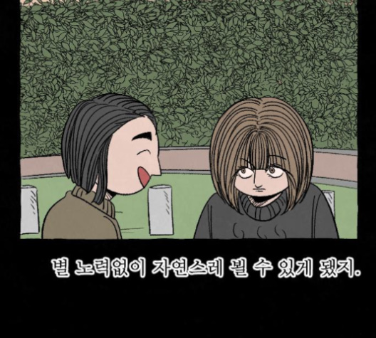 102.jpg
