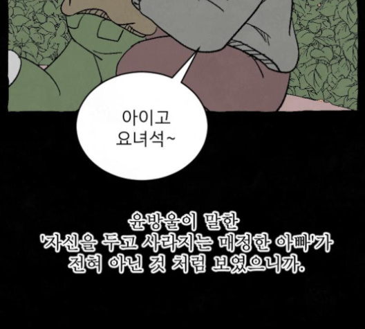 109.jpg