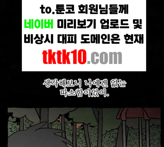112.jpg