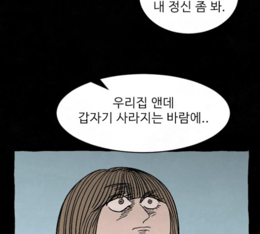 136.jpg