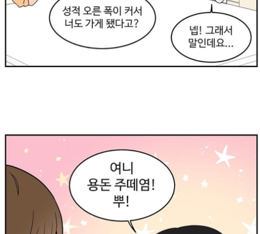 022.jpg