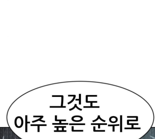 155.jpg