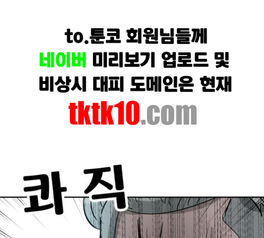 158.jpg