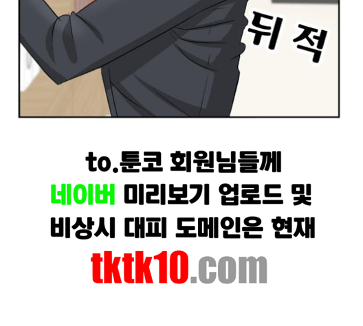 209.jpg