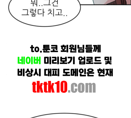 124.jpg