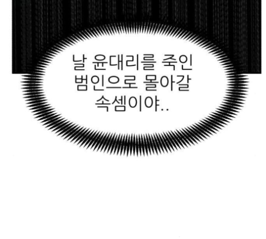 180.jpg
