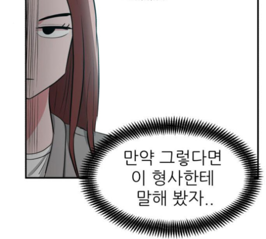 233.jpg