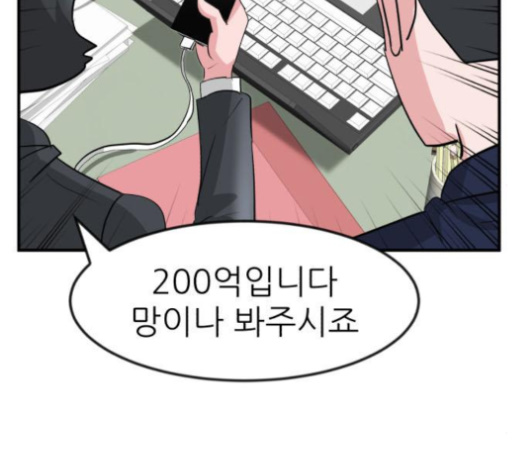 262.jpg