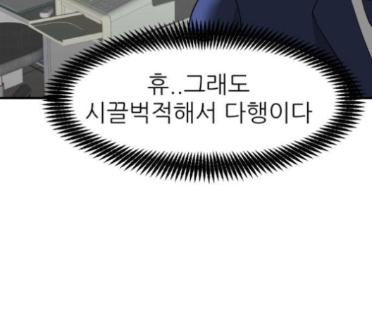 267.jpg
