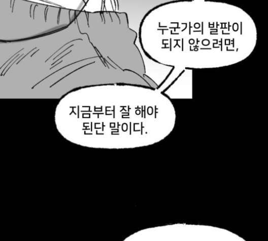 031.jpg