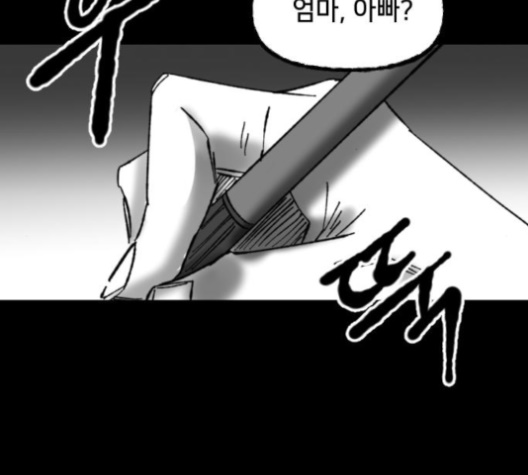 070.jpg