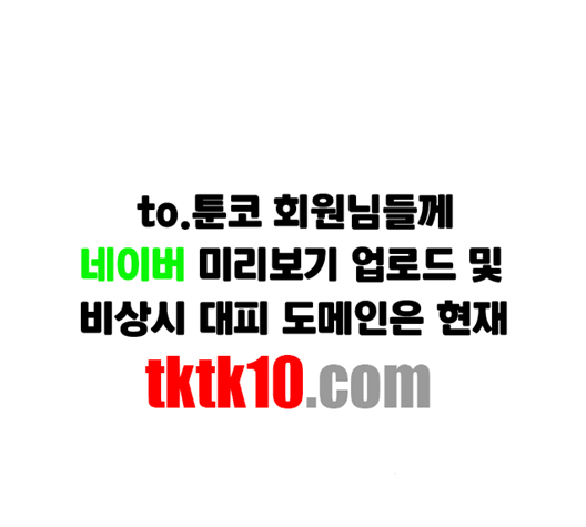 112.jpg