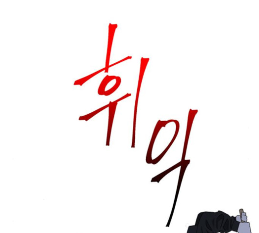 118.jpg