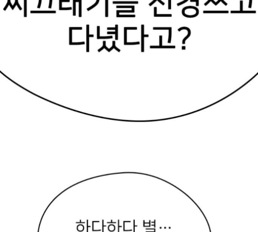 107.jpg
