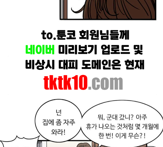 114.jpg