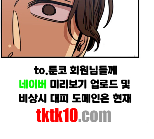 138.jpg