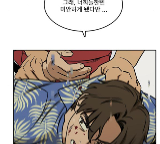 104.jpg