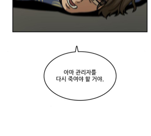 105.jpg