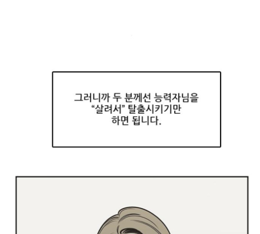 151.jpg
