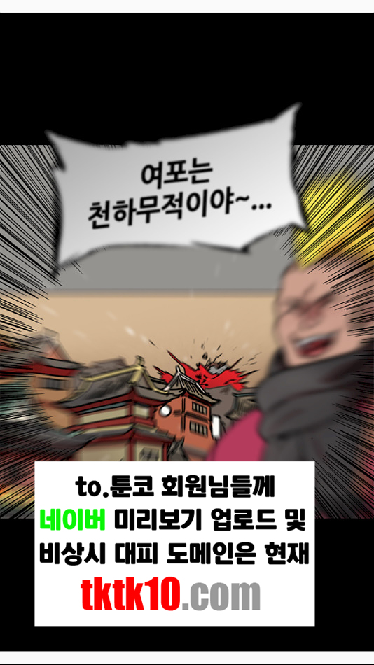 030.jpg