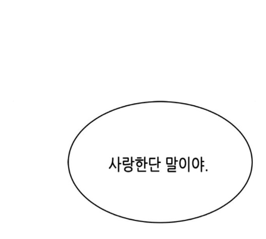 031.jpg