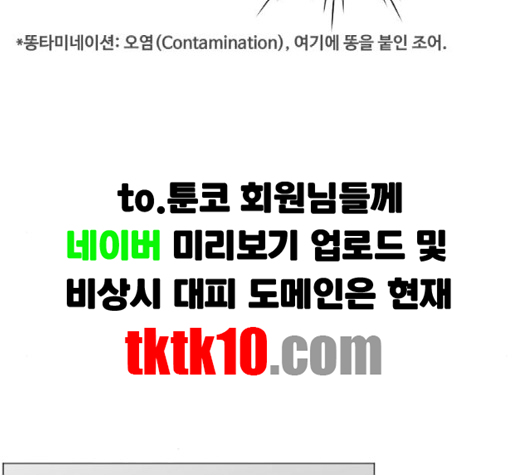 108.jpg