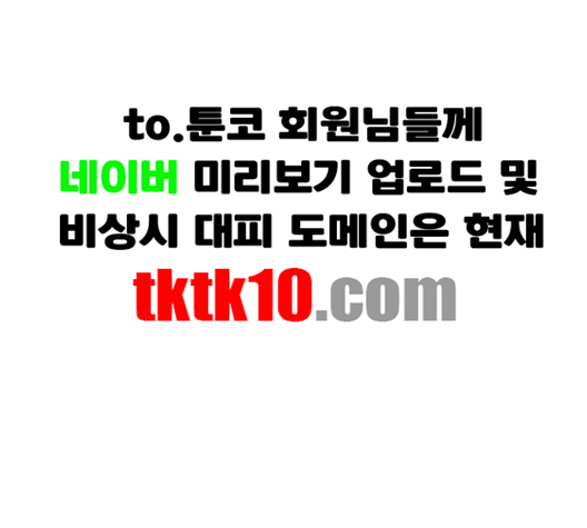 102.jpg