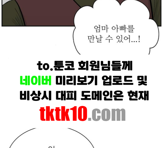 104.jpg