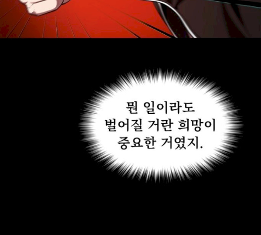124.jpg
