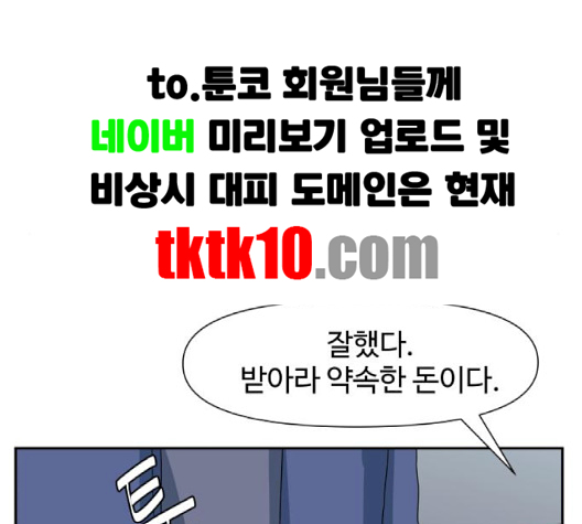 117.jpg