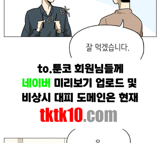 103.jpg