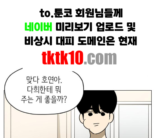 116.jpg