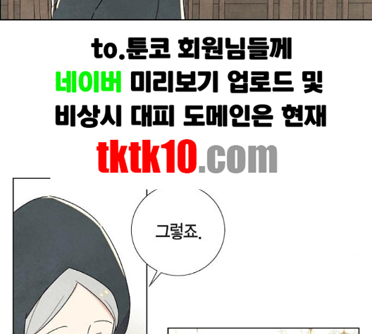107.jpg