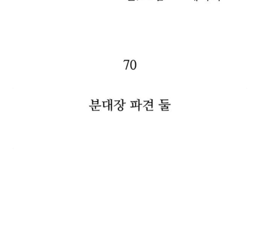 010.jpg