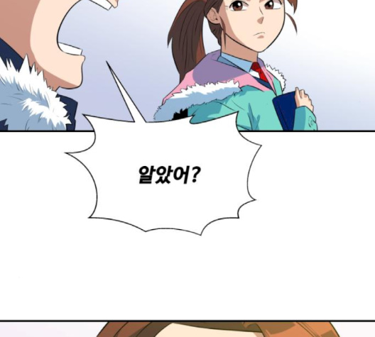 105.jpg