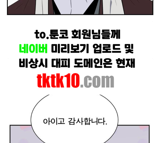 143.jpg