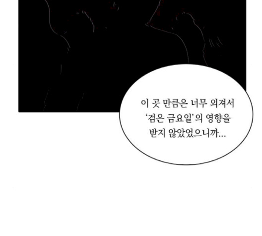 030.jpg