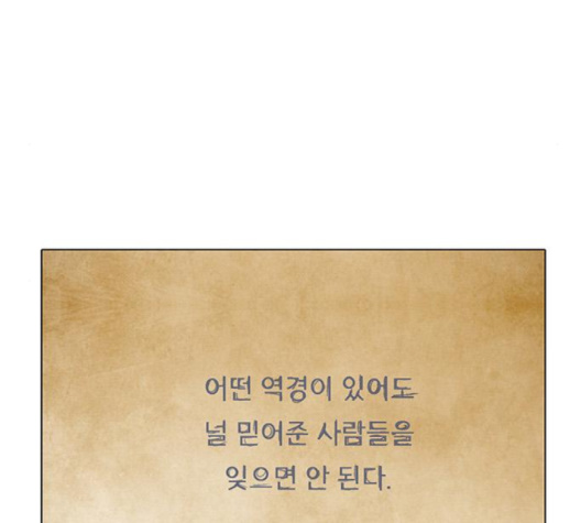 101.jpg
