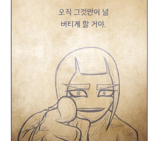 102.jpg