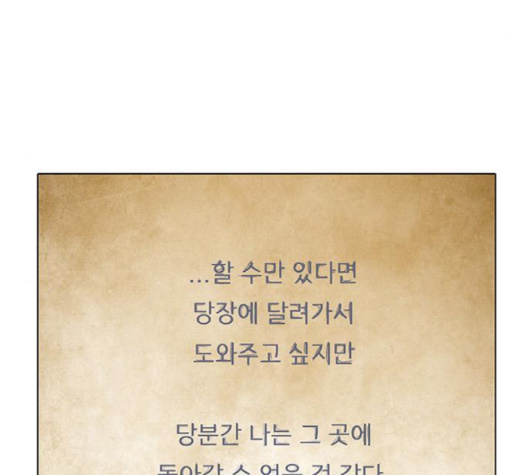 104.jpg