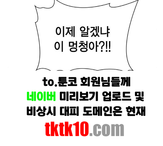 107.jpg